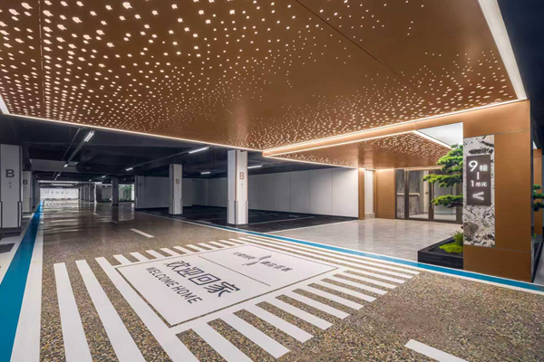 百日攻堅·決勝全年|省城市更新集團等三家公司國慶營銷捷報頻傳，以亮眼佳績獻禮祖國華誕